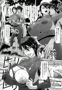 Page 173 of ANGEL Club 2016-06 - preview thumbnail