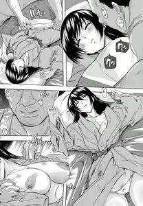 Page 302 of ANGEL Club 2016-06 - preview thumbnail