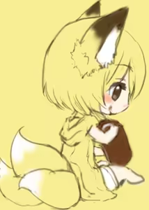 Page 250 of Kitsune Tamashii Yokubari Mittsu + Alpha CG Shuu 2 Kuromitsu - preview thumbnail