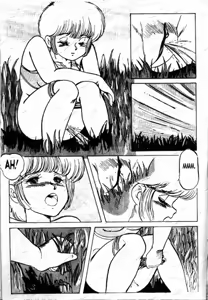 Page 6 of Yes, I am a Serpent! - preview thumbnail