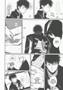 Page 10 of Aru Otoko no Higeki - preview thumbnail