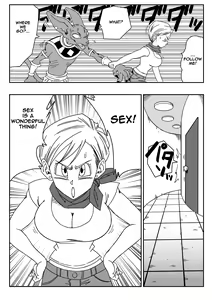 Page 4 of Bulma ga Chikyuu o Sukuu! - preview thumbnail