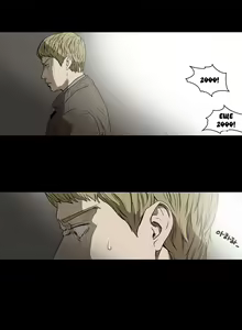 Page 160 of Disrespectful Bitch Ch.1-40 - preview thumbnail