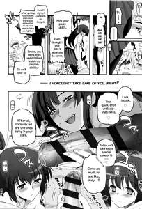 Page 109 of Shoujo-tachi no Sadism - preview thumbnail
