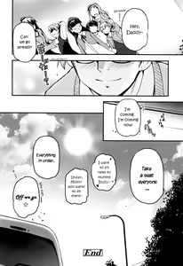 Page 205 of Shoujo-tachi no Sadism - preview thumbnail