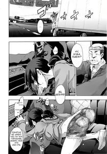 Page 180 of ShindoL no Bunka Jinruigaku - ShindoL's Cultural Anthropology - preview thumbnail