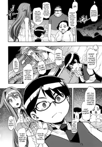 Page 64 of ShindoL no Bunka Jinruigaku - ShindoL's Cultural Anthropology - preview thumbnail