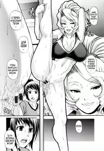 Page 60 of Animal Assort Ch. 1-4 - preview thumbnail