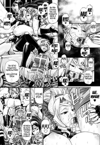 Page 75 of Animal Assort Ch. 1-4 - preview thumbnail