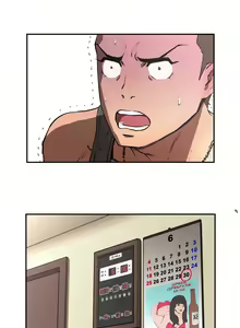 Page 120 of Refrain Love Ch.1-12 - preview thumbnail