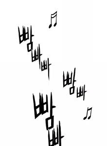 Page 136 of Refrain Love Ch.1-12 - preview thumbnail