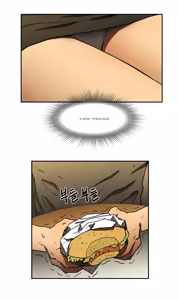 Page 196 of Refrain Love Ch.1-12 - preview thumbnail