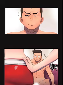 Page 223 of Refrain Love Ch.1-12 - preview thumbnail