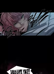 Page 31 of Canine Tooth Ch.0-17 - preview thumbnail