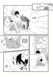 Page 11 of Houfun no Rutsubo | Fragrance's Melting Pot - preview thumbnail