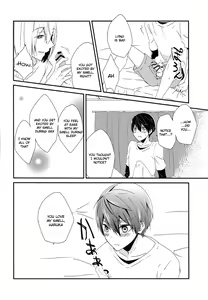 Page 13 of Houfun no Rutsubo | Fragrance's Melting Pot - preview thumbnail