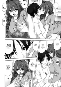 Page 17 of Akiko-san to Issho 16 - preview thumbnail