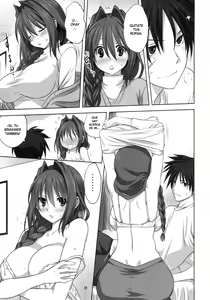 Page 18 of Akiko-san to Issho 16 - preview thumbnail