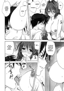 Page 19 of Akiko-san to Issho 16 - preview thumbnail