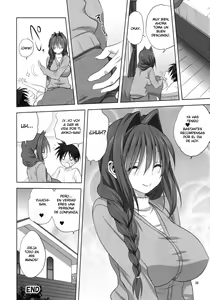 Page 35 of Akiko-san to Issho 16 - preview thumbnail