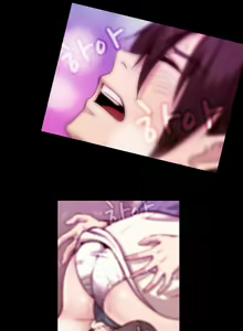 Page 1135 of Drug Candy Ch.0-45 - preview thumbnail