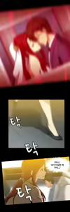 Page 1154 of Drug Candy Ch.0-45 - preview thumbnail