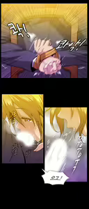 Page 1169 of Drug Candy Ch.0-45 - preview thumbnail