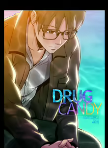 Page 1197 of Drug Candy Ch.0-45 - preview thumbnail