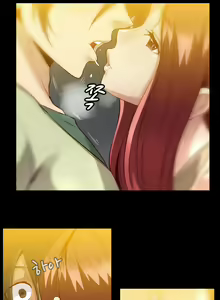 Page 1304 of Drug Candy Ch.0-45 - preview thumbnail