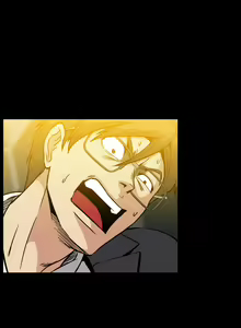 Page 346 of Drug Candy Ch.0-45 - preview thumbnail