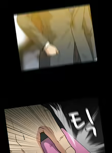 Page 554 of Drug Candy Ch.0-45 - preview thumbnail