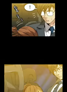 Page 581 of Drug Candy Ch.0-45 - preview thumbnail