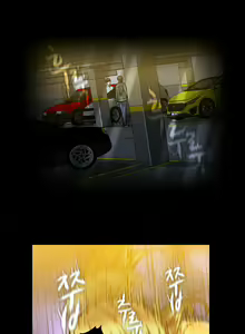 Page 584 of Drug Candy Ch.0-45 - preview thumbnail