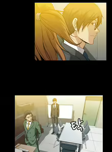 Page 649 of Drug Candy Ch.0-45 - preview thumbnail