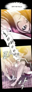 Page 726 of Drug Candy Ch.0-45 - preview thumbnail