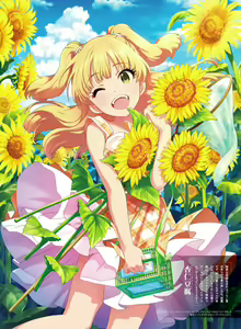 Page 12 of Dengeki Moeoh 2016-08 - preview thumbnail