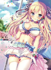 Page 138 of Dengeki Moeoh 2016-08 - preview thumbnail
