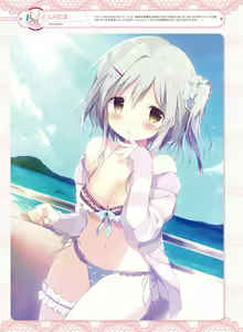 Page 29 of Dengeki Moeoh 2016-08 - preview thumbnail