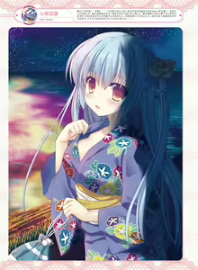 Page 31 of Dengeki Moeoh 2016-08 - preview thumbnail