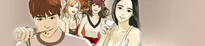 Guest House Ch.0-25 — hentai manga cover on Fhentai