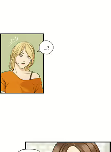 Page 116 of Guest House Ch.0-25 - preview thumbnail