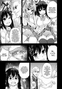 Page 16 of Victim Girls 13 - DRAGON SLAYER - preview thumbnail