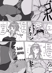 Page 7 of Kongou no Valentine Choco | Kongo's Valentine Chocolate - preview thumbnail