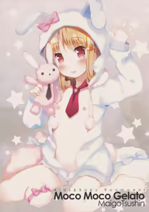 Page 20 of NECK-Pai  December Issue - preview thumbnail