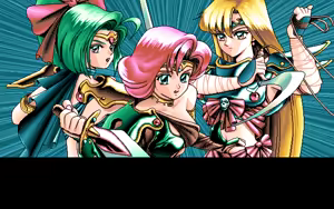 Page 92 of Shangrlia 2 - preview thumbnail