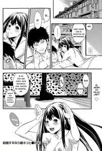 Page 20 of Kekkon Suru Nara Mesuneko to | Si se casa con una chica gato... - preview thumbnail