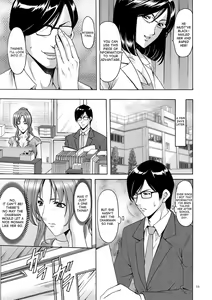 Page 13 of Saimin Choukyou Gakuen Ch. 3-6 - preview thumbnail