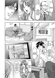 Page 14 of Saimin Choukyou Gakuen Ch. 3-6 - preview thumbnail