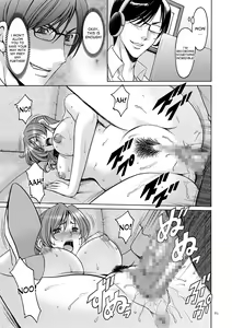Page 21 of Saimin Choukyou Gakuen Ch. 3-6 - preview thumbnail