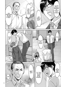 Page 24 of Saimin Choukyou Gakuen Ch. 3-6 - preview thumbnail